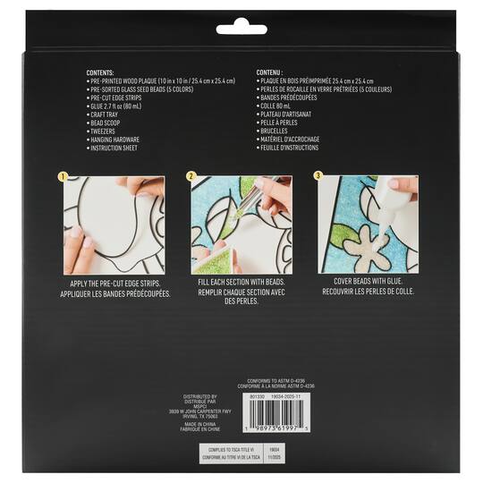 10" x 10" Rose Flowers Bead Art Kit by Make Market®